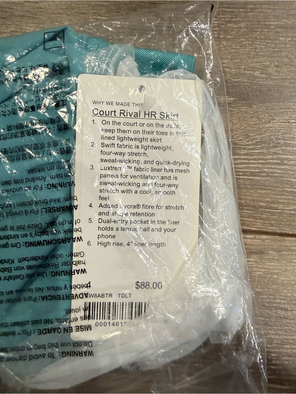 Lululemon Court Rival High-Rise Skirt
Tidal Teal - Picture 8 of 9